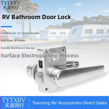 Katanac za ručku vrata kupaonice za RV/prikolicu — ručka vrata automobila, ABS + elektroplating, cilindar od cinka, Model 010