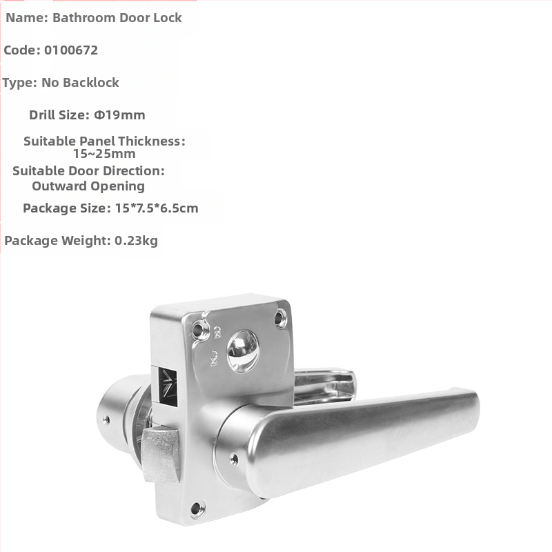 Katanac za ručku vrata kupaonice za RV/prikolicu — ručka vrata automobila, ABS + elektroplating, cilindar od cinka, Model 010