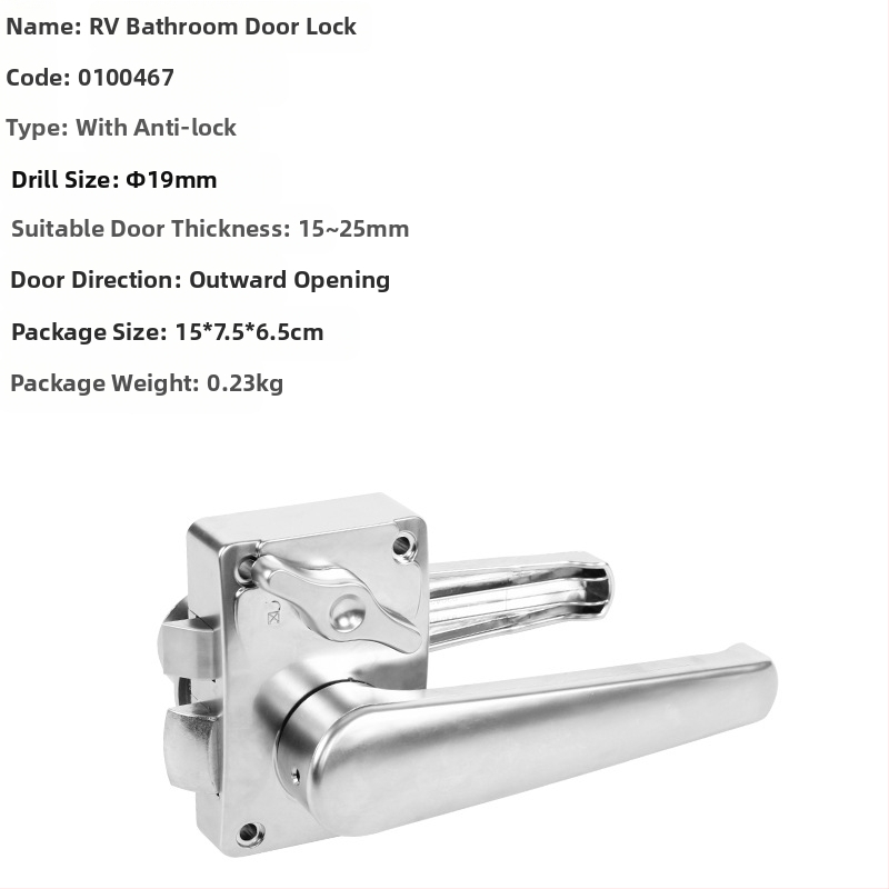 Katanac za ručku vrata kupaonice za RV/prikolicu — ručka vrata automobila, ABS + elektroplating, cilindar od cinka, Model 010