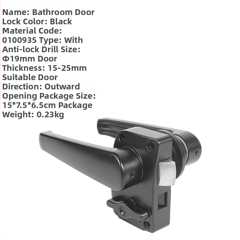 Katanac za ručku vrata kupaonice za RV/prikolicu — ručka vrata automobila, ABS + elektroplating, cilindar od cinka, Model 010