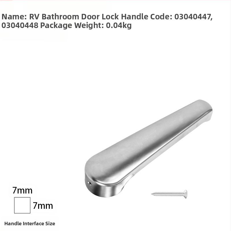 Katanac za ručku vrata kupaonice za RV/prikolicu — ručka vrata automobila, ABS + elektroplating, cilindar od cinka, Model 010