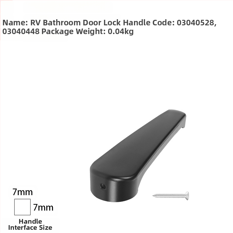 Katanac za ručku vrata kupaonice za RV/prikolicu — ručka vrata automobila, ABS + elektroplating, cilindar od cinka, Model 010