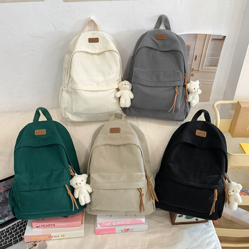 Γυναικεία σχολική τσάντα σε κορεατικό στυλ, απλή και κομψή για μαθήτριες και φοιτήτριες, νάιλον, χωρητικότητα 20–35L, διαπνέουσα, χωράει φορητό 14 ιντσών, καμπύλοι ιμάντες ώμου