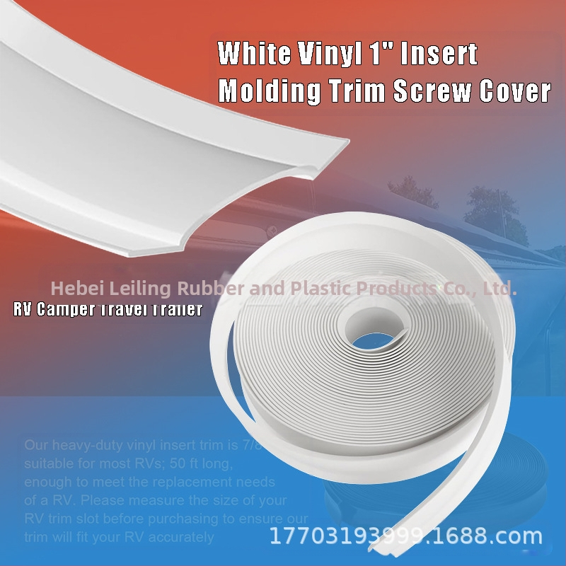 RV винилова панелна вложка, формована декоративна капачка за винтове за кемпер каравана — Марка: Three Cents; Обработка и персонализация: Да; Частни марки: Да