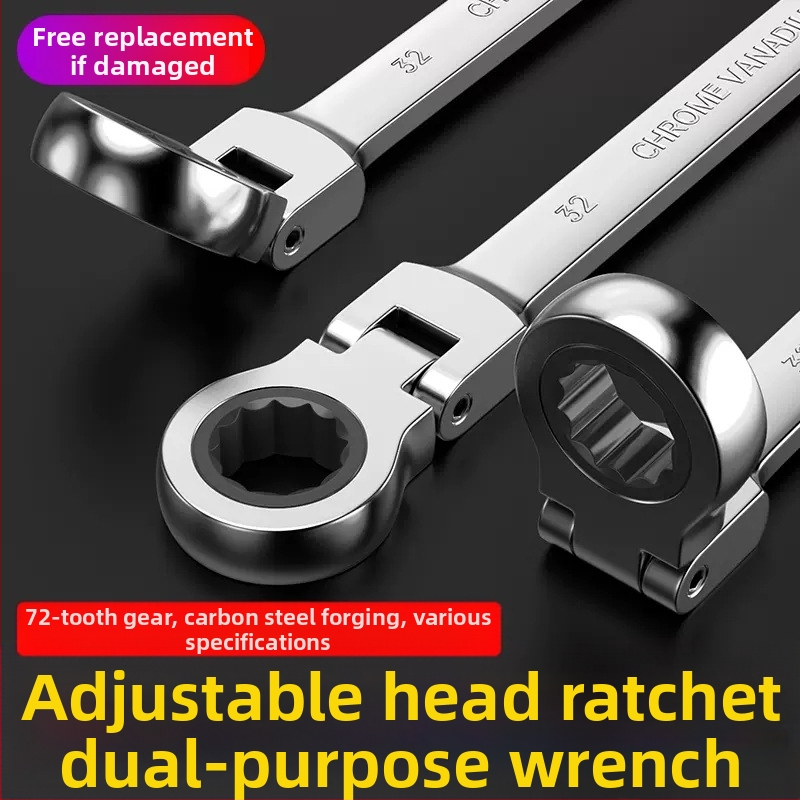 12-частен комплект гаечни ключове с подвижна глава, хромирана повърхност, хром ванадиева стомана, 72-зъбен механизъм