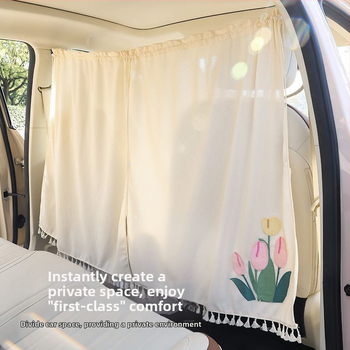 Κουρτίνα ιδιωτικότητας παραθύρου αυτοκινήτου με βεντούζα — σκίαση, θερμική μόνωση από ύφασμα, κατάλληλη για την εμπρόσθια ζώνη