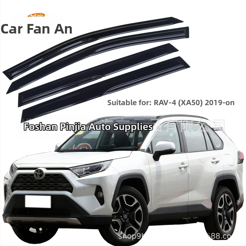 Акрилен дъждовен щит за RAV-4, монтаж с лепило, съвместим с модели 1994–2023, опаковка 4 бр.