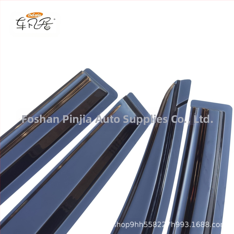 Акрилен дъждовен щит за RAV-4, монтаж с лепило, съвместим с модели 1994–2023, опаковка 4 бр.