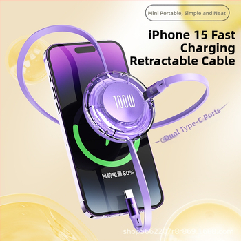 Кабел за зареждане Type-C към Type-C, телескопичен, 100W бързо зареждане, двустранен Type-C конектор, ТПЕ материал, съвместим с Apple iPhone 15, Huawei, Oppo, Samsung