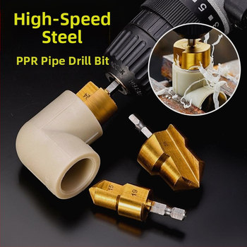Буров инструмент с шестостенна дръжка за разширяване на отвори и фаски, за PPR водопровод и дърво; стъпков бур