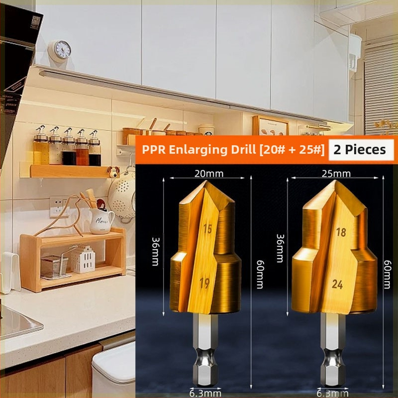 Буров инструмент с шестостенна дръжка за разширяване на отвори и фаски, за PPR водопровод и дърво; стъпков бур