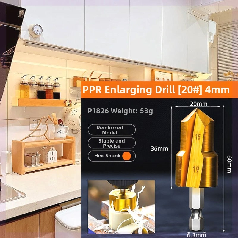 Буров инструмент с шестостенна дръжка за разширяване на отвори и фаски, за PPR водопровод и дърво; стъпков бур