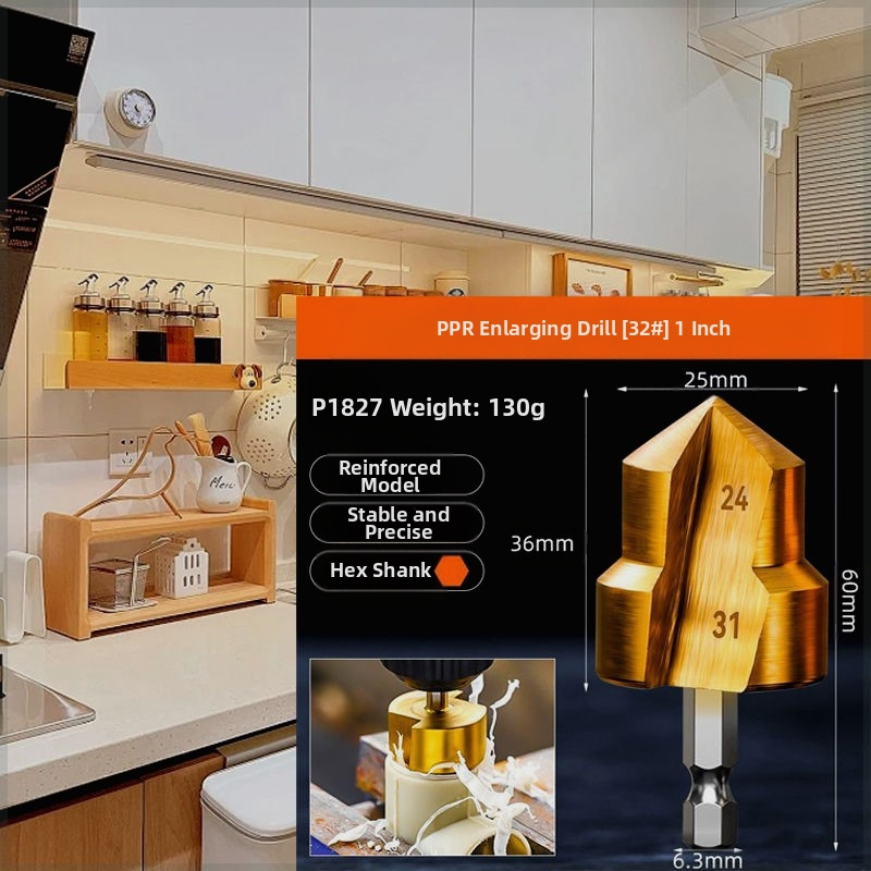 Буров инструмент с шестостенна дръжка за разширяване на отвори и фаски, за PPR водопровод и дърво; стъпков бур