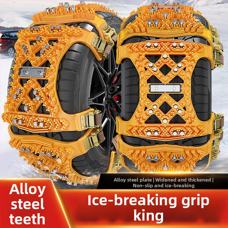 Lanturi de zăpadă pentru anvelope auto și SUV — universale, model 4030, greutate 0.7 kg, brand csxh