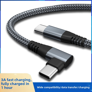 Type-C кабел с найлонова оплетка за бързо зареждане, 60W, за таблети, компютри и мобилни телефони