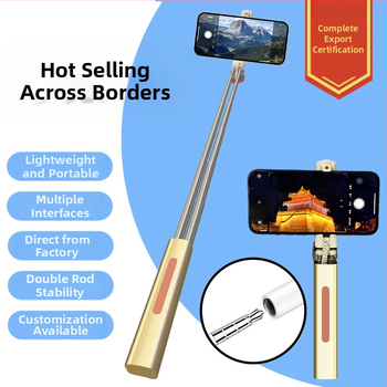 Алуминиев селфи стик за Android, iPhone и Huawei с Type-C конектор — без Bluetooth, без дистанционно, стабилизация