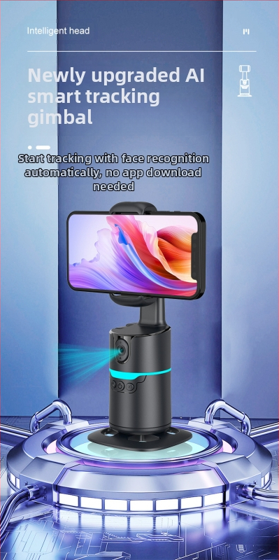 Γκίμπαλ για κινητό με AI αυτοματοποιημένη παρακολούθηση, 360° περιστροφή και κλίση, 220 g, σταθεροποιητής για vlog εσωτερικού/εξωτερικού χώρου