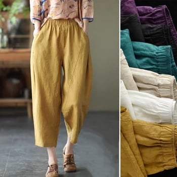 Памучни харем панталони за жени — висока талия, дължина до глезена, лято, ежедневен стил