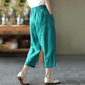 Памучни харем панталони за жени — висока талия, дължина до глезена, лято, ежедневен стил
