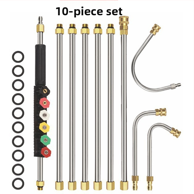 Удължителна пръчка за водоструйна глава с високо налягане; неръждаема стомана; за миене на автомобили и почистване на климатици (Материал: неръждаема стомана; Приложение: миене на автомобили, почистване на климатици; Компонент: удължителна пръчка)
