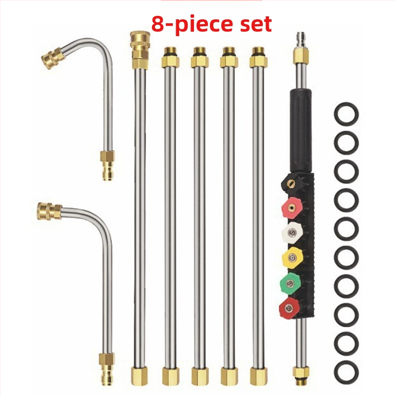 Удължителна пръчка за водоструйна глава с високо налягане; неръждаема стомана; за миене на автомобили и почистване на климатици (Материал: неръждаема стомана; Приложение: миене на автомобили, почистване на климатици; Компонент: удължителна пръчка)