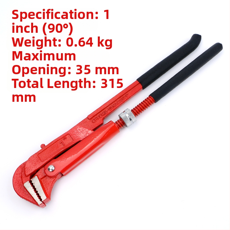 Set alata: kliješta za cijevi i ključ: okrugli ključ za cijevi, alat za instalaciju vodovoda, kliješta s orlovim kljunom