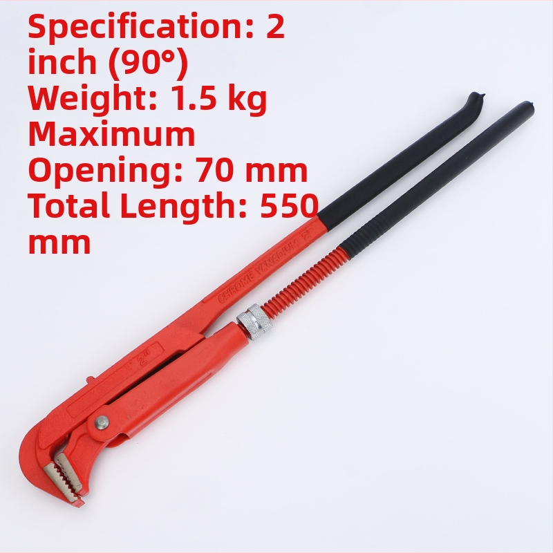 Set alata: kliješta za cijevi i ključ: okrugli ključ za cijevi, alat za instalaciju vodovoda, kliješta s orlovim kljunom