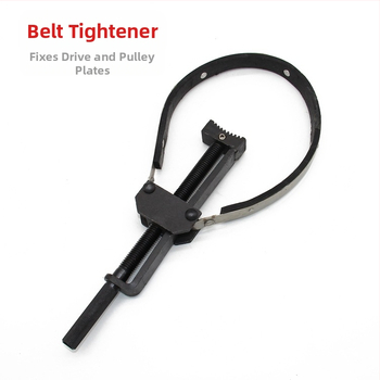 Model 125 Motorcycle Flywheel Clutch Removal Tool with Magneto Fixing Wrench