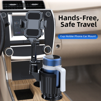Автомобилен държач за телефон и чаши със сгъваеми рамене, 2 в 1 за навигация