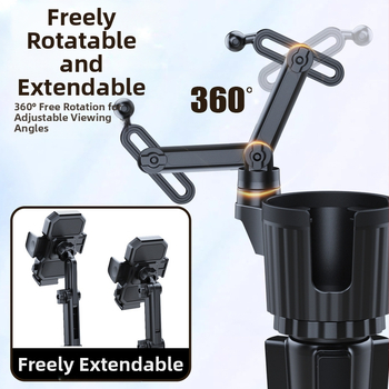 Автомобилен държач за телефон и чаши със сгъваеми рамене, 2 в 1 за навигация