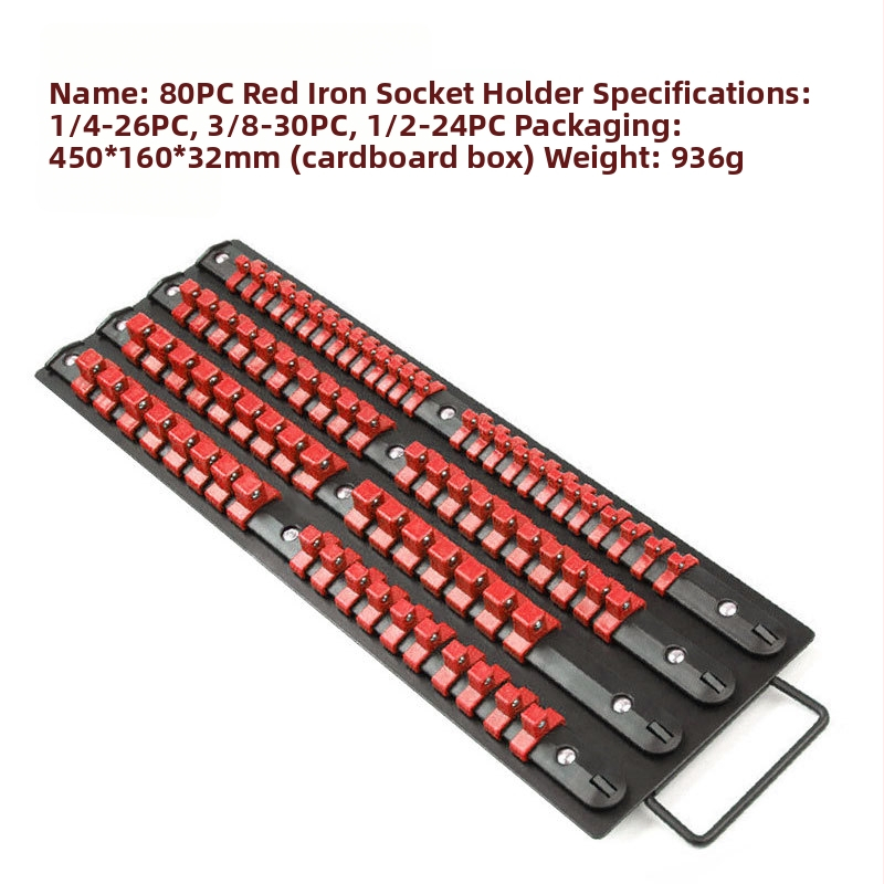 Органайзер за торцеви гнезда и битове – сплавна стомана; предназначение: съхранение на торцеви гнезда; тип: рафт/органайзер за гнезда