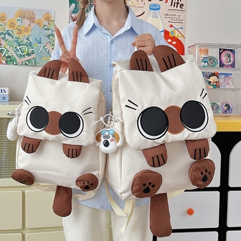 Σχολικό σακίδιο σε κορεατικό στυλ για μαθητές 3–6 τάξης, ελαφρύ και με μεγάλη χωρητικότητα, μοτίβο γάτας, 36–55 L, νάιλον, καμπυλωτοί ιμάντες