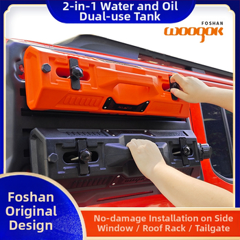 Φορητή δεξαμενή καυσίμου 6,5 L, πλαστικό σώμα, πάχος 3 mm, διαστάσεις 635×168×165 mm