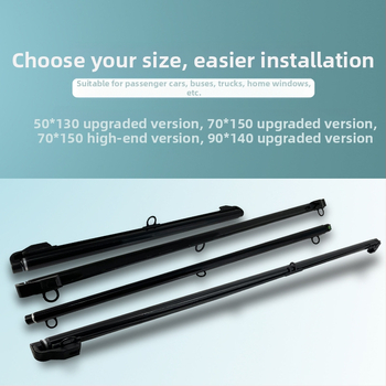 Επεκτεινόμενη μεμβράνη σκίασης παρμπρίζ με βεντούζες – για λεωφορεία, φορτηγά και τρίκυκλα (Μοντέλο 00004)