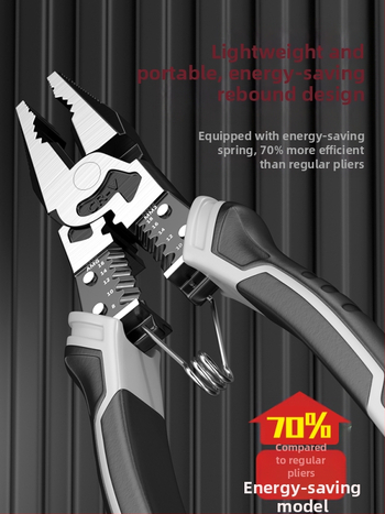 Πένσες με κλειδαριά για ηλεκτρολόγους, πολυλειτουργικές, βιομηχανικού επιπέδου σετ