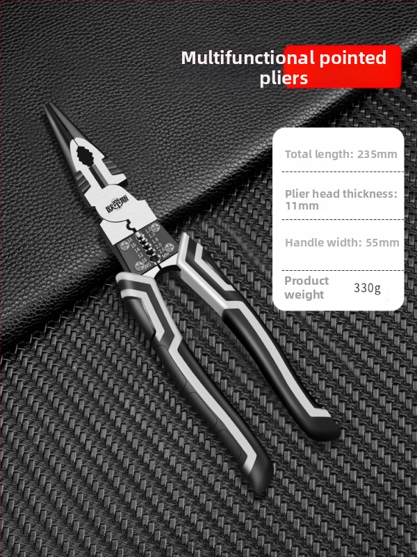 Заключващи клещи за електротехници, мултифункционални, индустриално качество, комплект