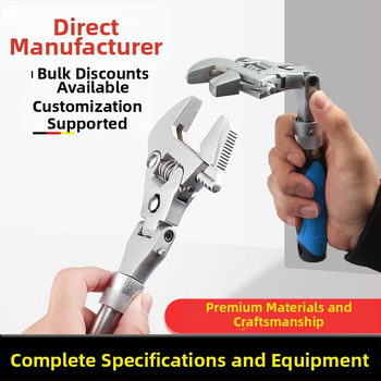 Ρυθμιζόμενο κλειδί με αναδιπλόμενη κεφαλή, ράτσετ και τηλεσκοπικό μηχανισμό | MF, 45# χάλυβας