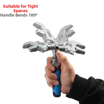 Ρυθμιζόμενο κλειδί με αναδιπλόμενη κεφαλή, ράτσετ και τηλεσκοπικό μηχανισμό | MF, 45# χάλυβας