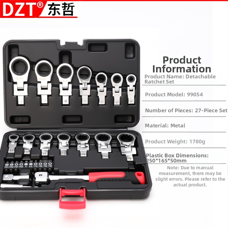 Регулируем гаечен ключ със сгъваема глава, рачета и телескопичен механизъм | MF, 45# стомана