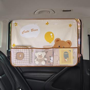 Κουρτίνα ηλιοπροστασίας αυτοκινήτου με αλουμινόφυλλο, απλή κρεμαστή κουρτίνα, συμβατή με Yu cen