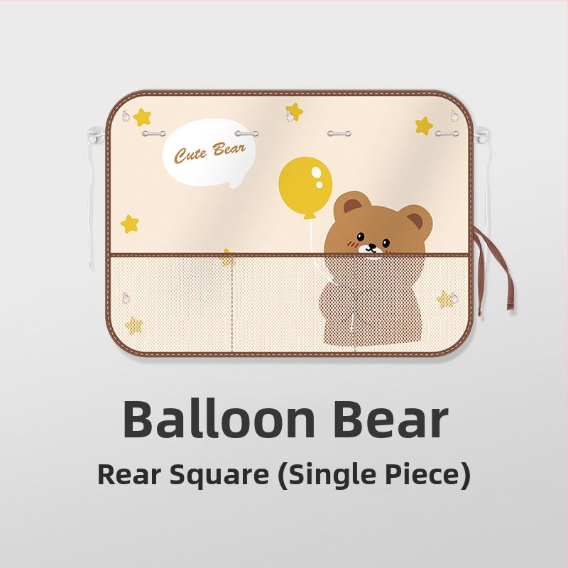 Κουρτίνα ηλιοπροστασίας αυτοκινήτου με αλουμινόφυλλο, απλή κρεμαστή κουρτίνα, συμβατή με Yu cen