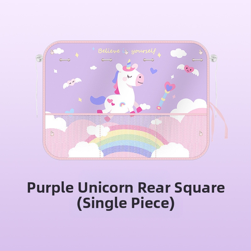 Κουρτίνα ηλιοπροστασίας αυτοκινήτου με αλουμινόφυλλο, απλή κρεμαστή κουρτίνα, συμβατή με Yu cen