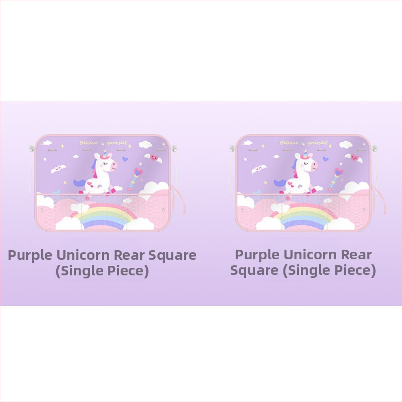 Κουρτίνα ηλιοπροστασίας αυτοκινήτου με αλουμινόφυλλο, απλή κρεμαστή κουρτίνα, συμβατή με Yu cen