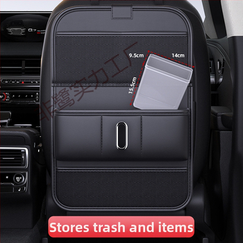 Οργανωτής πίσω καθίσματος αυτοκινήτου με ενσωματωμένο ράφι αποθήκευσης και ενσωματωμένη μικρή τραπεζάκι για παιδιά — Μάρκα: Non-heron Strength Factory; Κωδικός προϊόντος: 710721952155