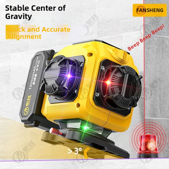 Лазерен нивелир с 12 линии дъга, трицветни лъчи, висока прецизност, силна светлина, инфрачервена проекция, стенен или подов монтаж