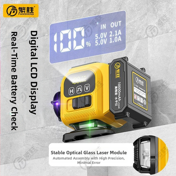 Лазерен нивелир с 12 линии дъга, трицветни лъчи, висока прецизност, силна светлина, инфрачервена проекция, стенен или подов монтаж