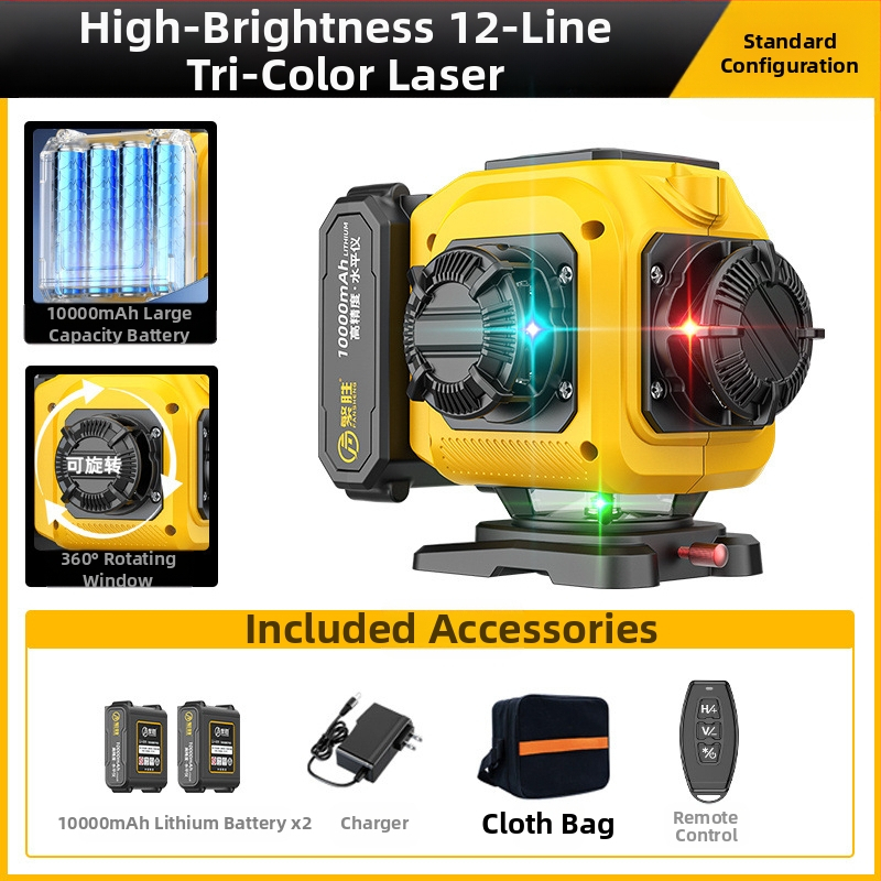Лазерен нивелир с 12 линии дъга, трицветни лъчи, висока прецизност, силна светлина, инфрачервена проекция, стенен или подов монтаж