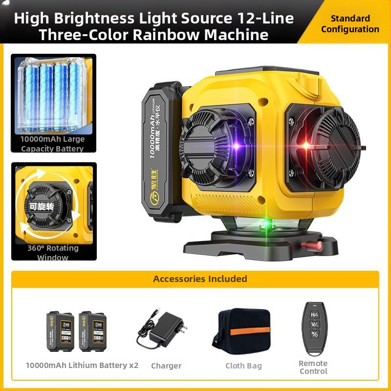 Лазерен нивелир с 12 линии дъга, трицветни лъчи, висока прецизност, силна светлина, инфрачервена проекция, стенен или подов монтаж