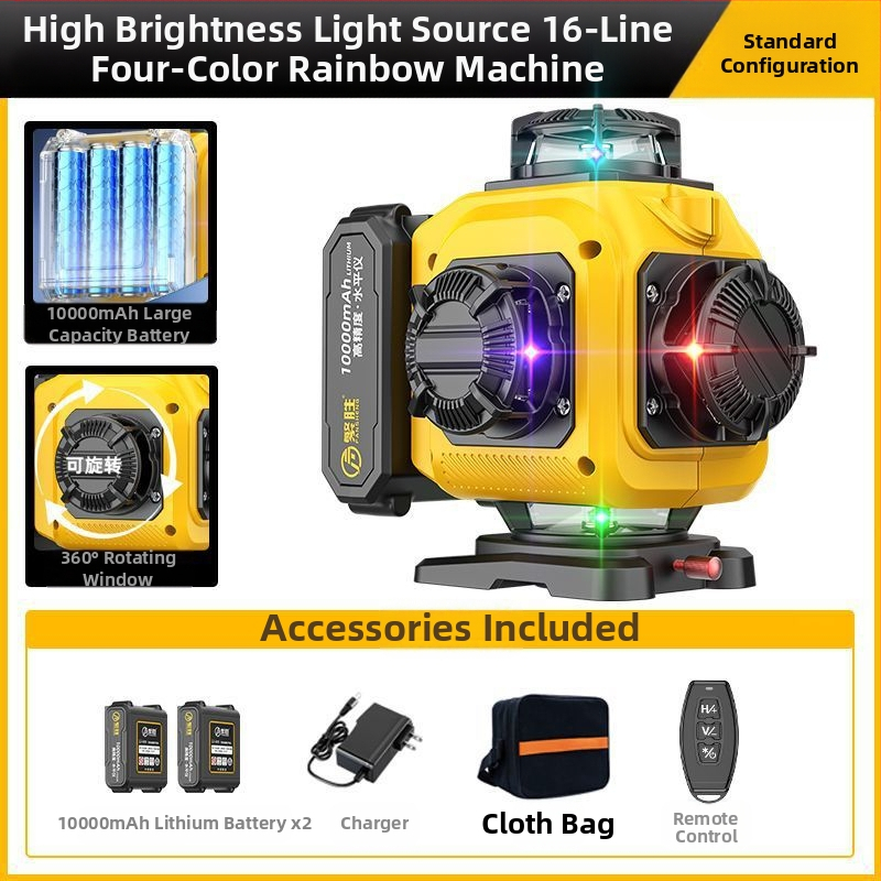 Лазерен нивелир с 12 линии дъга, трицветни лъчи, висока прецизност, силна светлина, инфрачервена проекция, стенен или подов монтаж