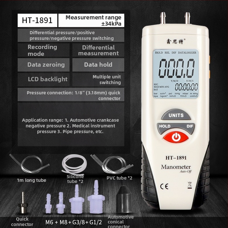 Xinsite HT-1890 Diferencialinis slėgio matuoklis, Skaitmeninis mikrodiferencinis matuoklis, Automobilių remontui, Vakuuminis matuoklis